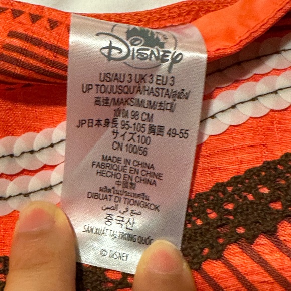 Moana dress from Disney World limited edition never worn size 3T NWOT - Picture 4 of 7